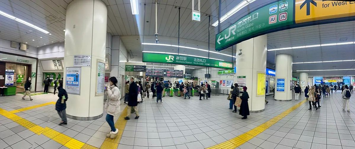 Estación Akabane, en Tokio