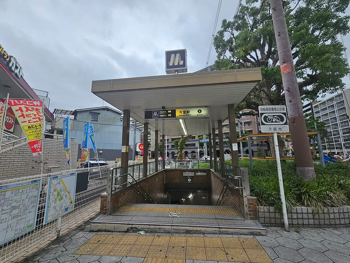 Acceso a la estación Imazato, en Osaka