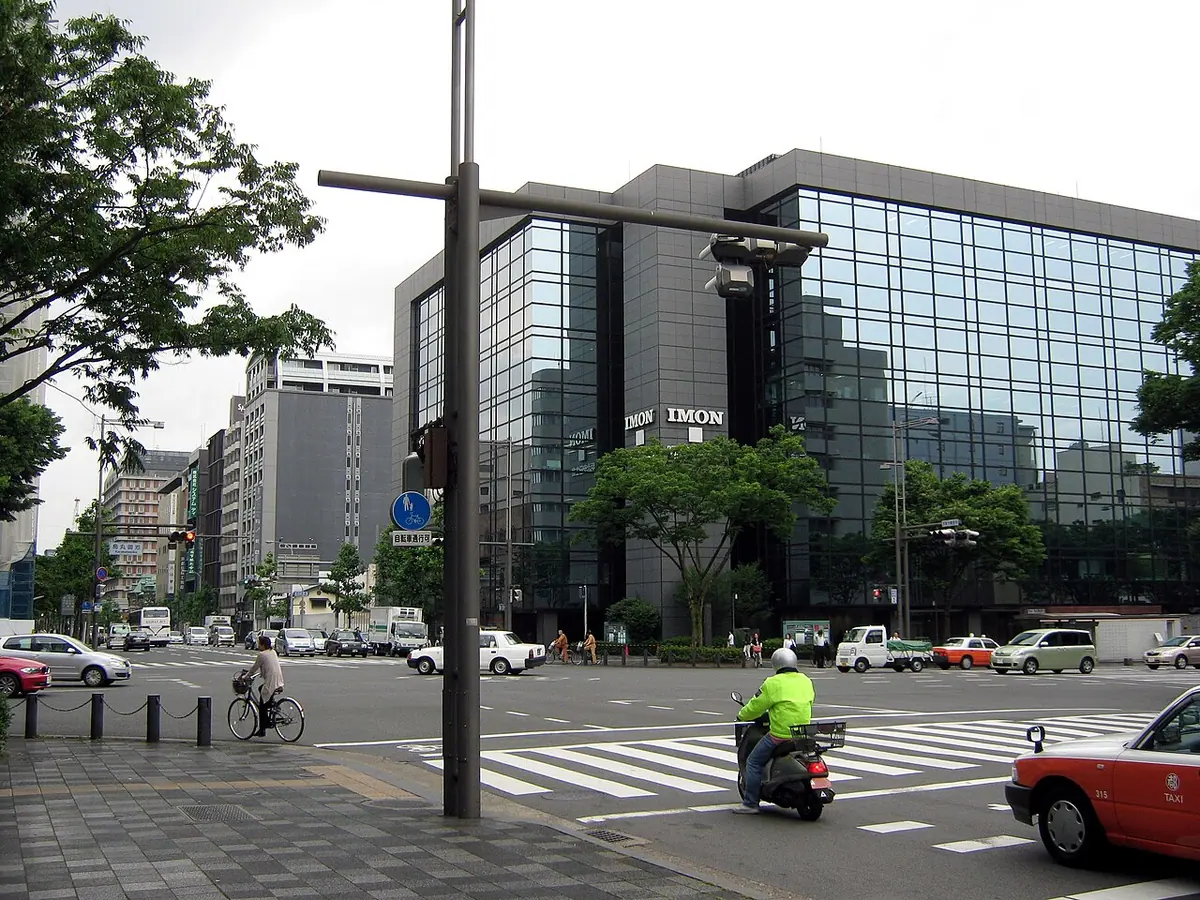 Cruce de las avenidas Karasuma y Oike, en Kioto