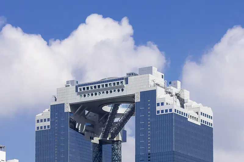 Las dos torres unidas del Umeda Sky Building