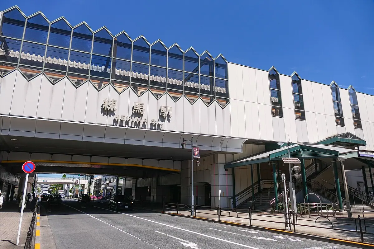Salida sur de la estación Nerima, en Tokio