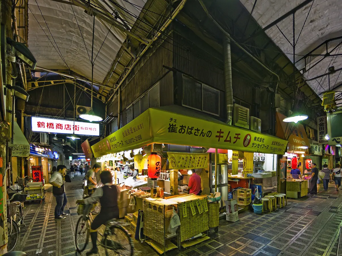 Puesto de kimchi en el mercado de Tsuruhashi, Osaka